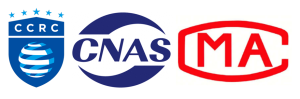 CCRC、CNAS、CMA 资质标志