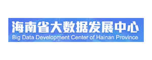 海南省大数据发展中心标识