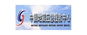 政府与公共事业机构展示图片